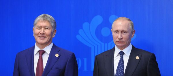 Президент РФ В. Путин принял участие в заседании Совета глав государств – участников СНГ Президент РФ В. Путин принял участие в заседании Совета глав государств – участников СНГ - Sputnik Грузия