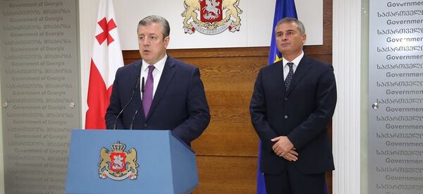 Георгий Квирикашвили и Ираклий Кадагишвили - Sputnik Грузия