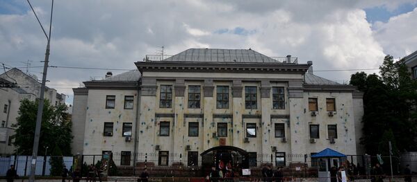 Здание посольства России на Украине в Киеве - Sputnik Грузия