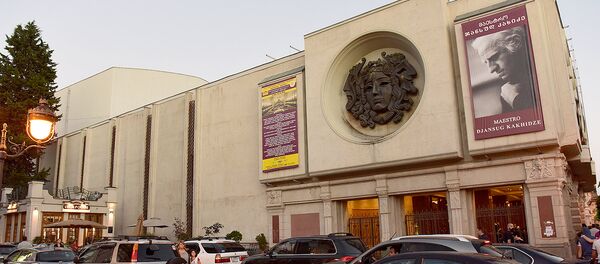 ჯანსუღ კახიძის სახელობის მუსიკალური ცენტრი ჯანსუღ კახიძის სახელობის მუსიკალური ცენტრი - Sputnik საქართველო