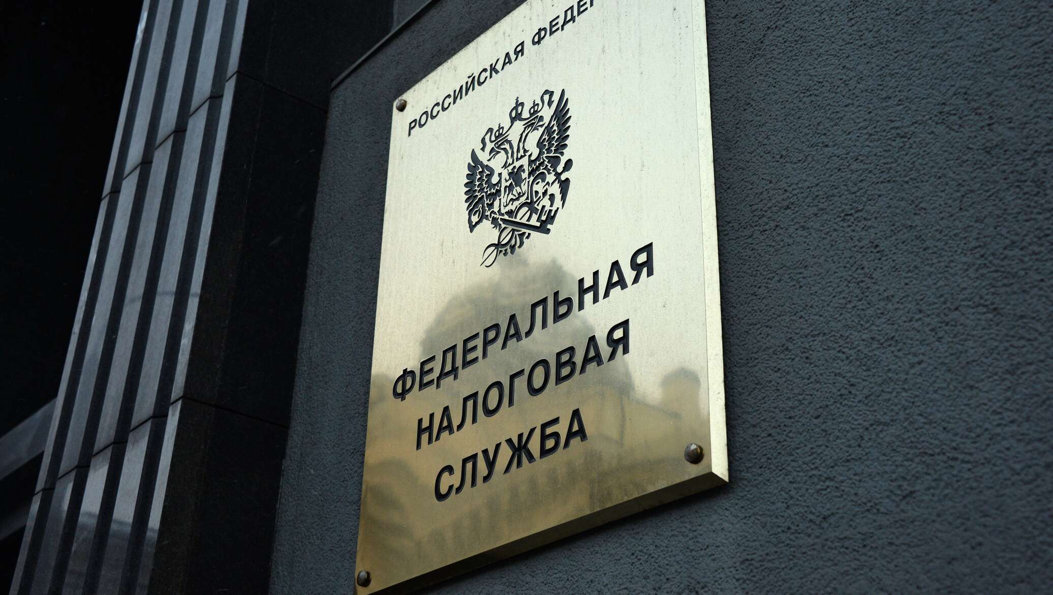 Инспектор фнс. Сотрудница налоговой. Когда заработают налоговая. Отдел работы с налогоплательщиками. Налоговый инспектор.