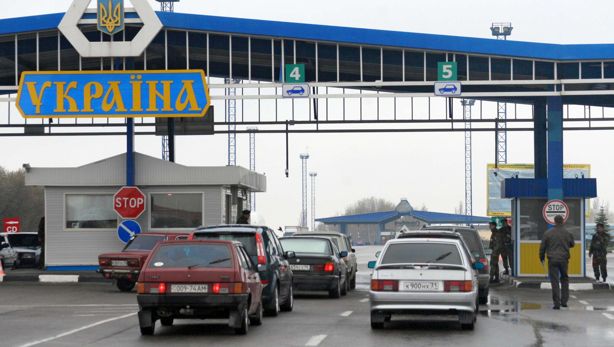 Белгород граница с Украиной