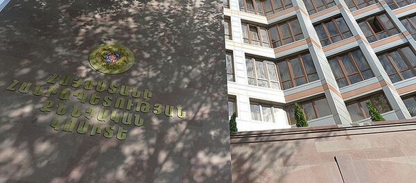 Следственный комитет Армении Следственный комитет Армении - Sputnik Грузия