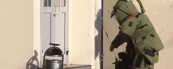 გამნაღმველი გამნაღმველი - Sputnik საქართველო