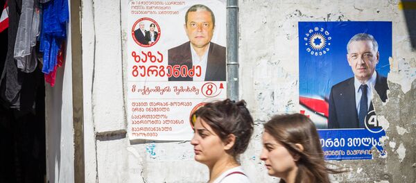 საარჩევნო პლაკატები საარჩევნო პლაკატები - Sputnik საქართველო