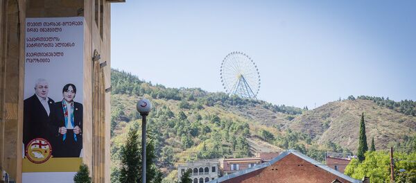 თბილისი თბილისი - Sputnik საქართველო