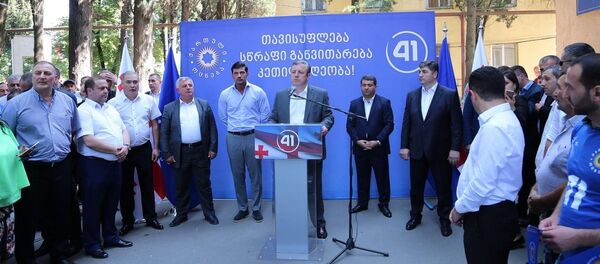 კახა კალაძე და გიორგი კვირიკაშვილი კახა კალაძე და გიორგი კვირიკაშვილი - Sputnik საქართველო