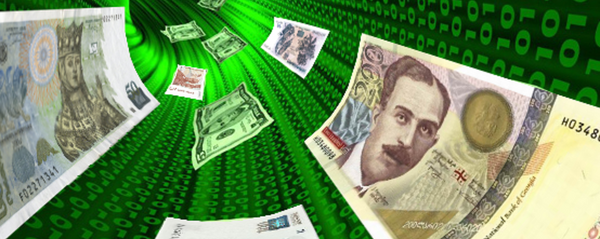 ქართული ლარი ქართული ლარი - Sputnik საქართველო