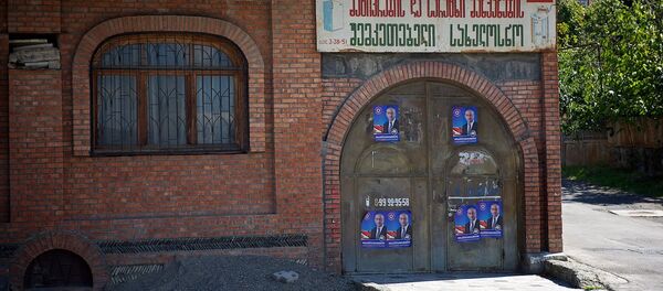 თელავი -წინასაარჩევნო სააგიტაციო ბანერი თელავი -წინასაარჩევნო სააგიტაციო ბანერი - Sputnik საქართველო