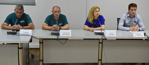 საქართველოს ტუროპერატორებმა ბელორუს კოლეგებს გამოცდილება გაუზიარეს - Sputnik საქართველო