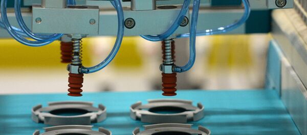 Завод по производству изделий из пластамассы Завод по производству изделий из пластамассы - Sputnik Грузия