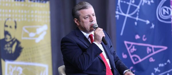 Георгий Квирикашвили на встрече с педагогами - Sputnik Грузия