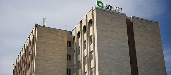 Центральная избирательная комиссия Грузии - Sputnik Грузия