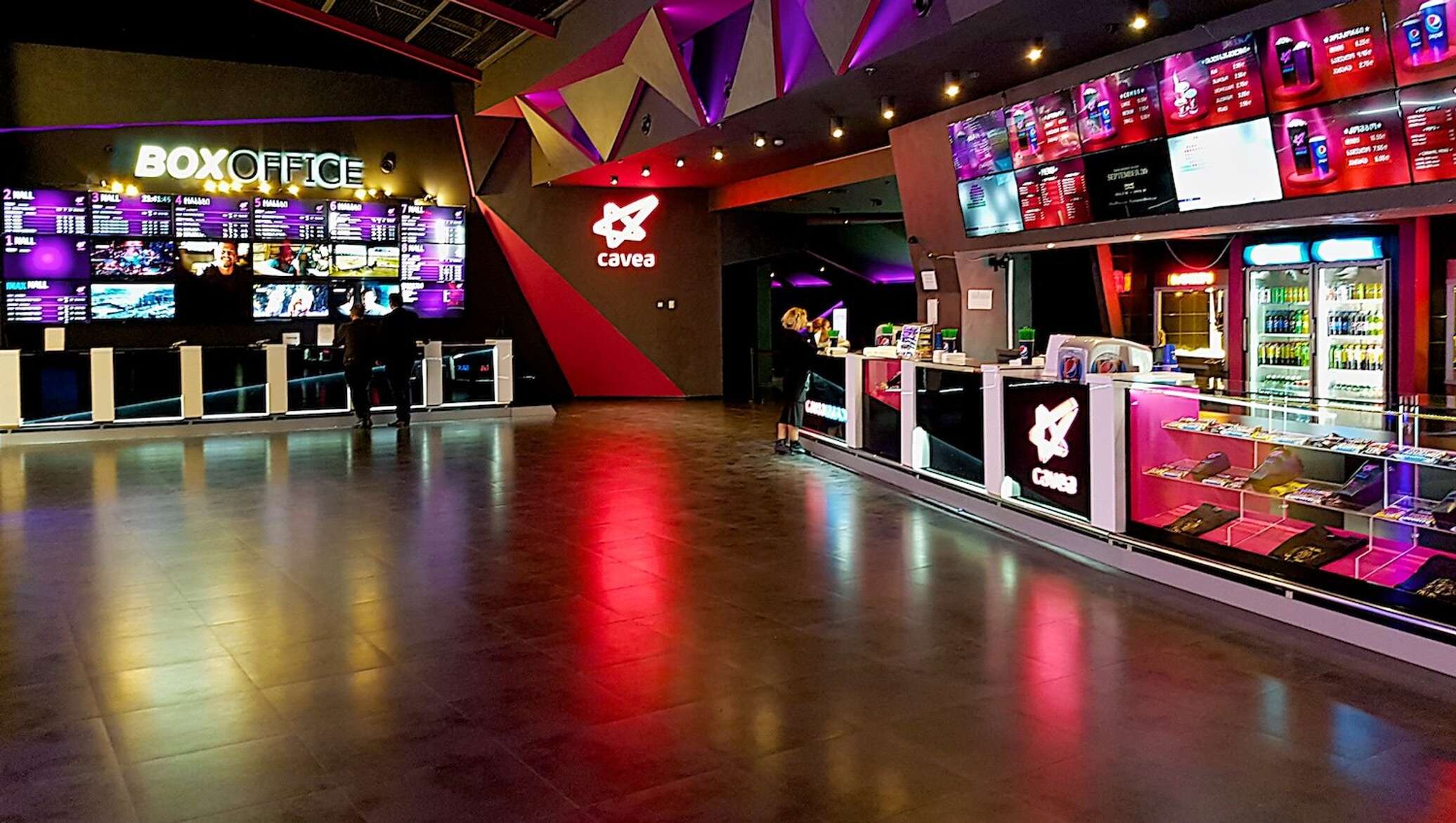Cavea plus. Imax тбилиси. Кавеа рим театр. Cavea. Тбилиси молл кинотеатр.