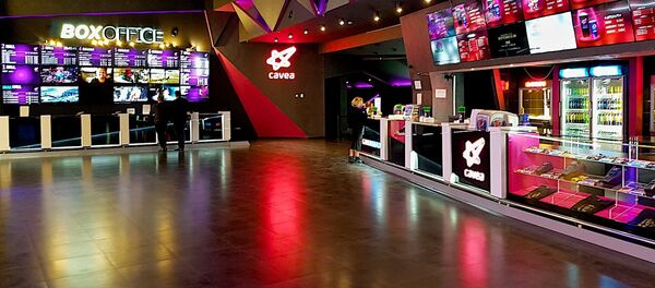 Кинотеатр - Sputnik Грузия