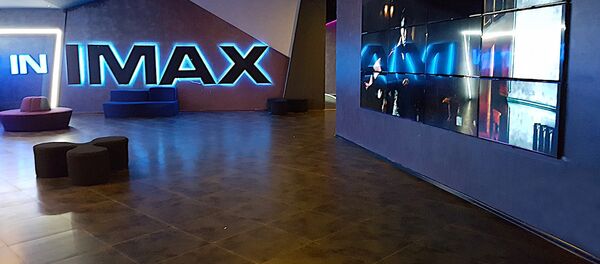 კინოთეატრი - Sputnik საქართველო