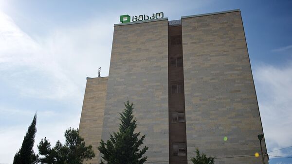 Центральная избирательная комиссия Грузии - Sputnik Грузия