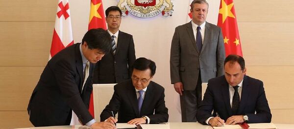საქართველო-ჩინეთს შორის მემორანდუმის ხელმოწერა - Sputnik საქართველო