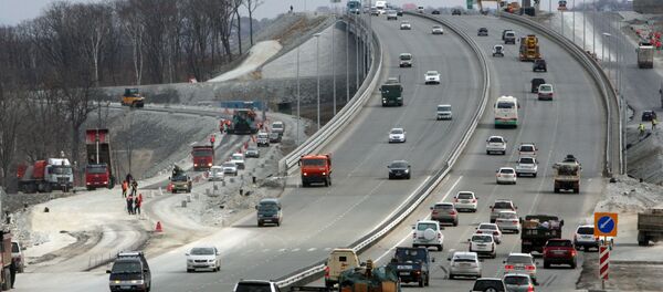 Автотрасса М-60 Уссури - Sputnik Грузия
