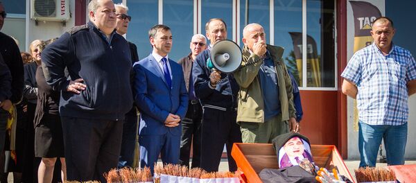 აქცია - Sputnik საქართველო