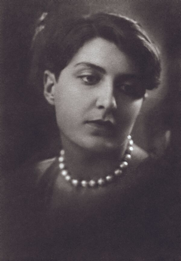 Фотография Марии Багратиони, хранившаяся в документах Симона Вирсаладзе Фотография Марии Багратиони, хранившаяся в документах Симона Вирсаладзе - Sputnik Грузия