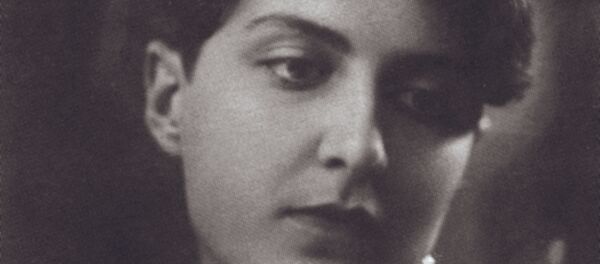 Фотография Марии Багратиони, хранившаяся в документах Симона Вирсаладзе - Sputnik Грузия