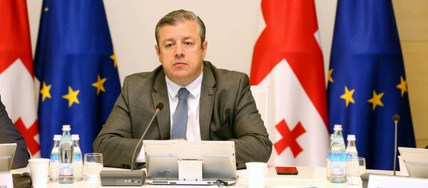 გიორგი კვირიკაშვილი გიორგი კვირიკაშვილი - Sputnik საქართველო