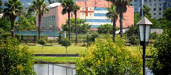 ბათუმი ბათუმი - Sputnik საქართველო