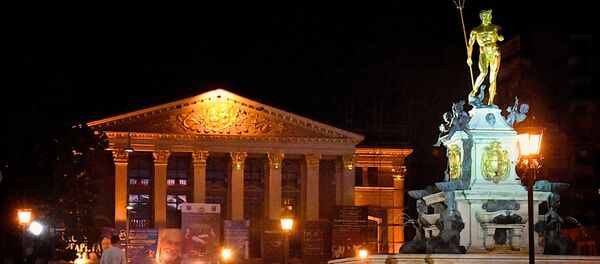 Батуми - Sputnik Грузия