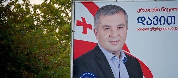 დავით ბაქრაძის პლაკატი დავით ბაქრაძის პლაკატი - Sputnik საქართველო