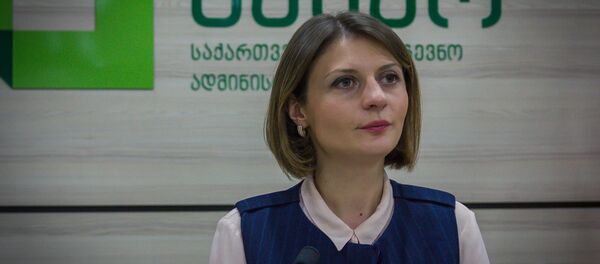 ЦИК Центризбирком - Sputnik Грузия