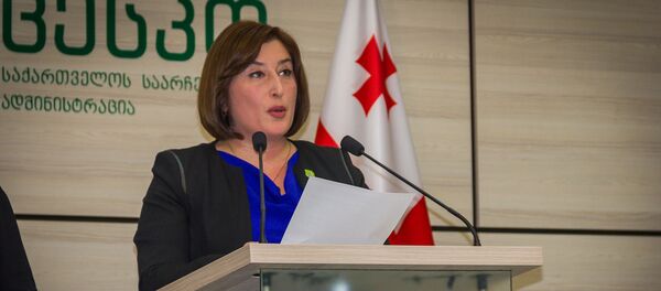 ცესკო ცესკო - Sputnik საქართველო