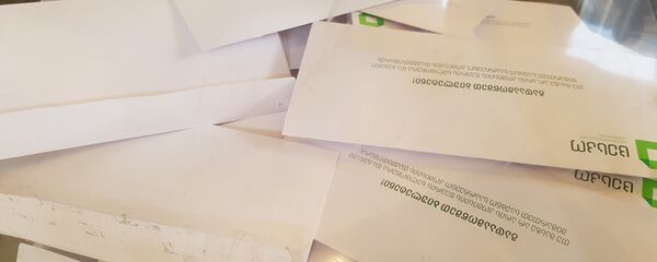 არჩევნები არჩევნები - Sputnik საქართველო