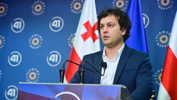 Ираклий Кобахидзе, исполнительный секретарь партии Грузинская мечта - Sputnik Грузия