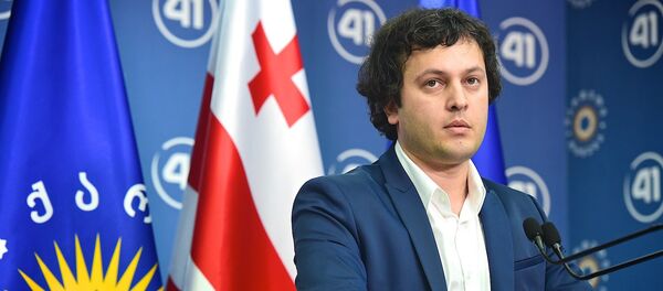 Ираклий Кобахидзе, исполнительный секретарь партии Грузинская мечта Ираклий Кобахидзе, исполнительный секретарь партии Грузинская мечта - Sputnik Грузия