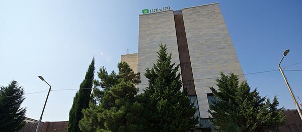 ცესკოს შენობა - Sputnik საქართველო