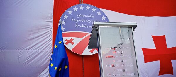 ნაცმოძრაობა ნაცმოძრაობა - Sputnik საქართველო