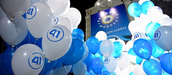 ქართული ოცნება ქართული ოცნება - Sputnik საქართველო