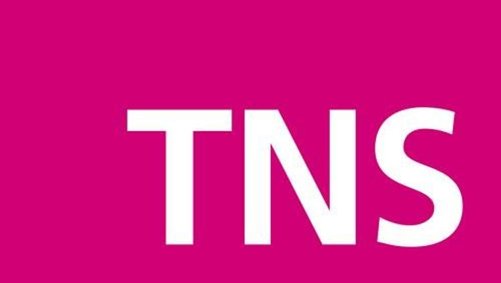 Tns kuban ru. TNS Gallup. TNS Media. Компания TNS продукция. Xxox_TNS FW.