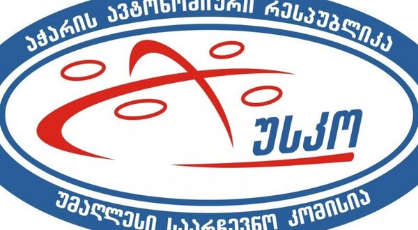 უსკო - Sputnik საქართველო