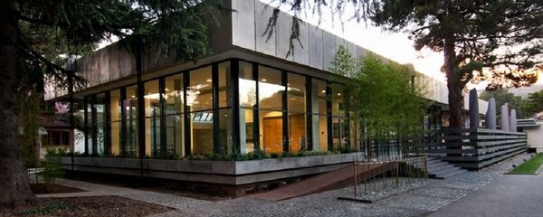 ExpoGeorgia - Sputnik საქართველო