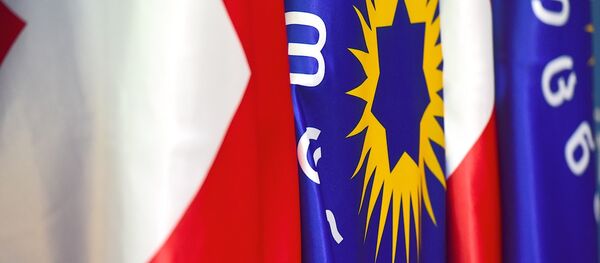 „ქართული ოცნება“ „ქართული ოცნება“ - Sputnik საქართველო