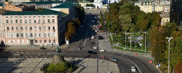 Вид на Киев - Sputnik Грузия