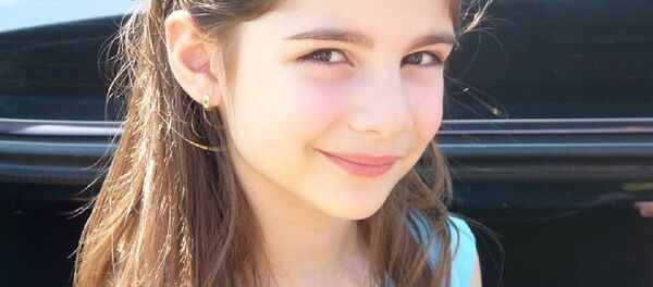 Мариам Мамадашвили Мариам Мамадашвили - Sputnik Грузия