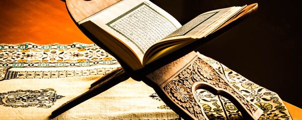 Раскрытый Коран - Sputnik Грузия