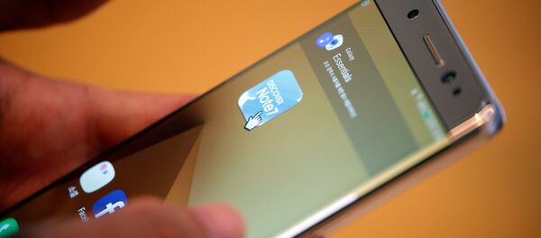 Samsung Galaxy Note 7 - Sputnik საქართველო