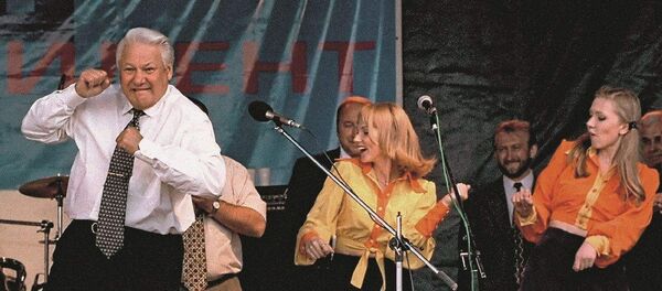 Борис Ельцин - Sputnik Грузия