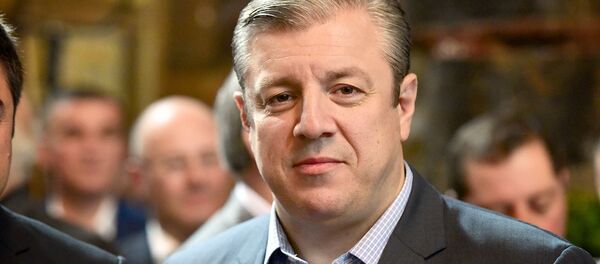 გიორგი კვირიკაშვილი გიორგი კვირიკაშვილი - Sputnik საქართველო