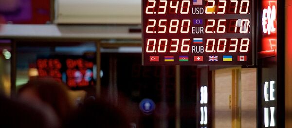 სავალუტო ჯიხური სავალუტო ჯიხური - Sputnik საქართველო