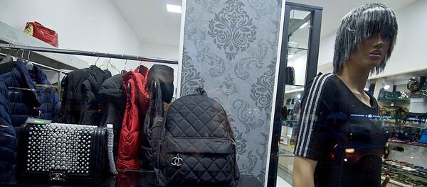 магазин женской одежды - Sputnik Грузия